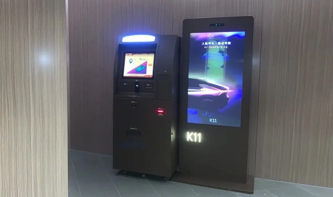 寻车导航SMART 寻车导航SMART
