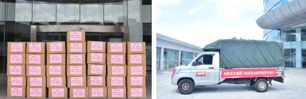 狄耐克驰援同安区中医医院