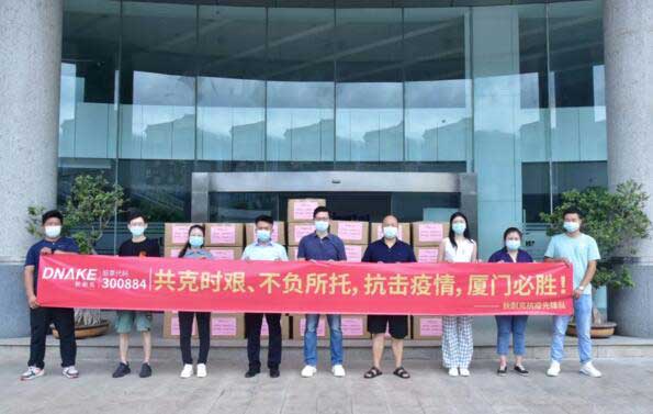 同舟共济风雨渡 疫霾尽散终有时