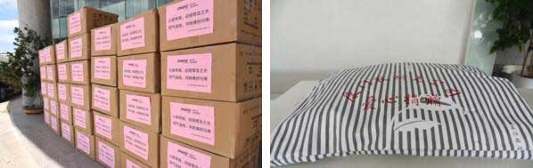 所有医用病床三件套已通过同安区红十字会送至同安中医院