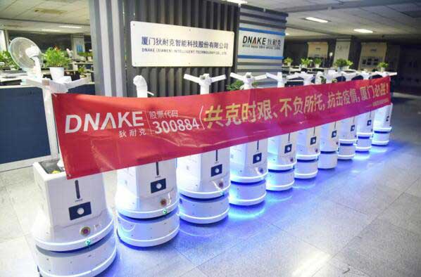 狄耐克也在继续为这座城市增添温度