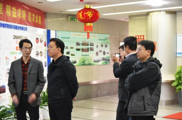厦门大学纪荣嵘教授一行参观考察狄耐克人工智能产业发展！