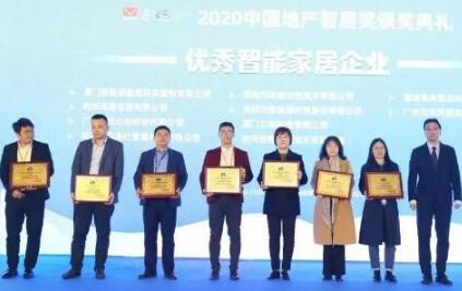 2020进入倒计时，狄耐克再获多个佳音！