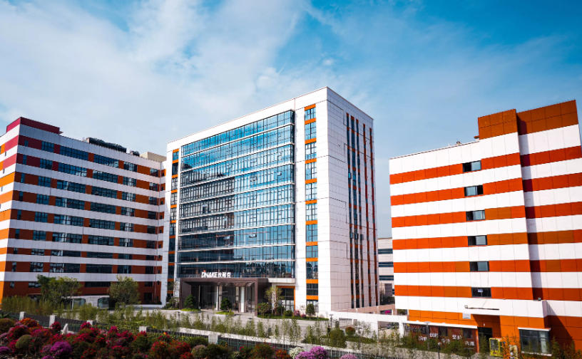 厦门狄耐克智能交通科技有限公司