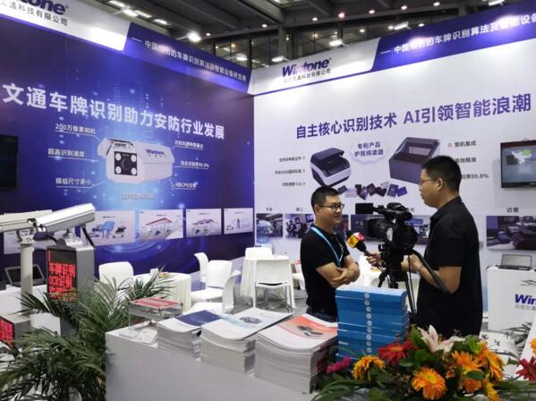 华南地区负责人谭军先生现场采访图