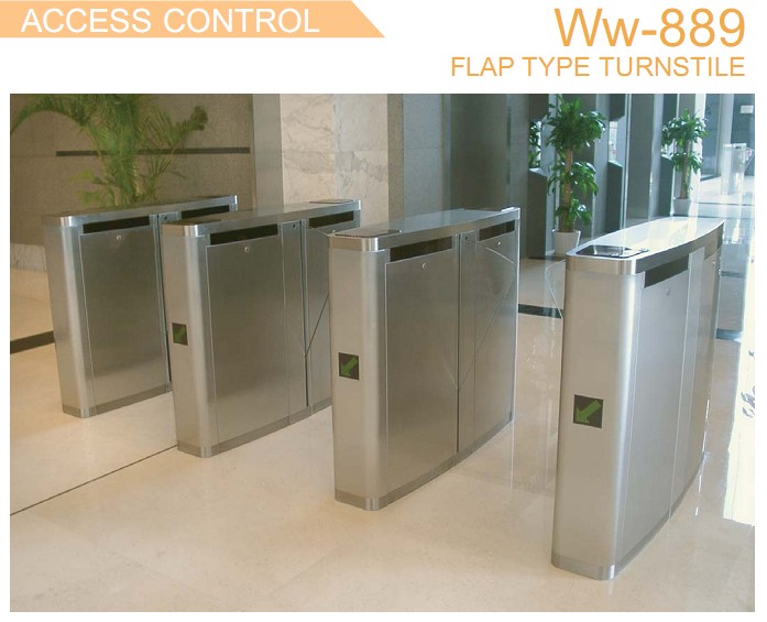 WW-889人行通道系统
