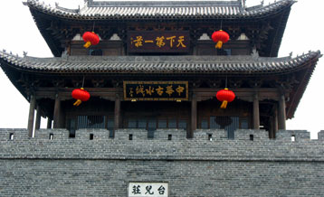 山东台儿庄通道闸案例 - 中出网-智能出入口与停车充电门户