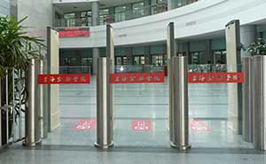 上海金融学院通道闸案例