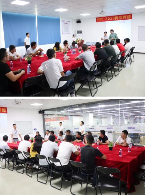向代理商介绍企业的精神文化