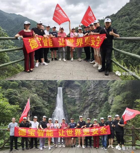 夏日团建活动在江西愉悦展开