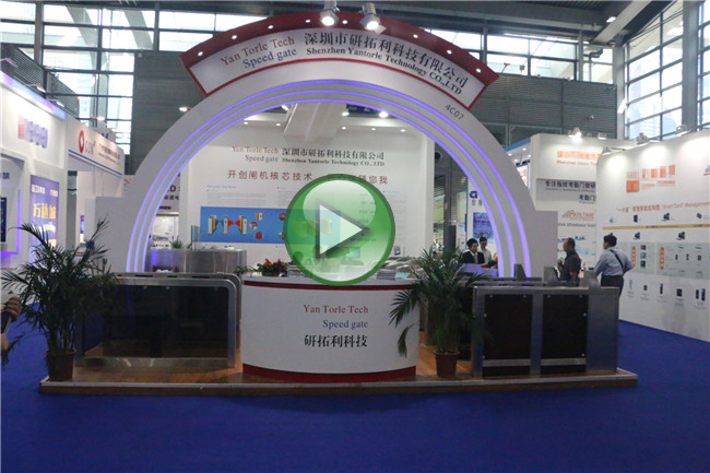 2017深圳展会“研拓利”VR实况3D展示