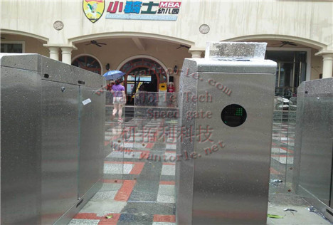 贵阳小骑士幼儿园通道闸案例 - 中出网-智能出入口与停车充电门户