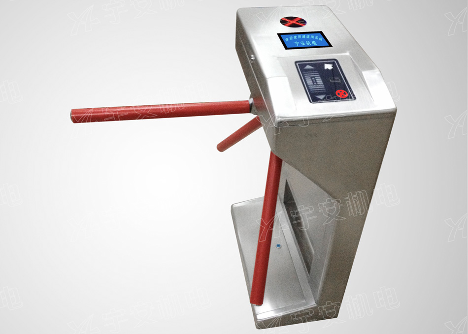 高档豪华立式三辊闸