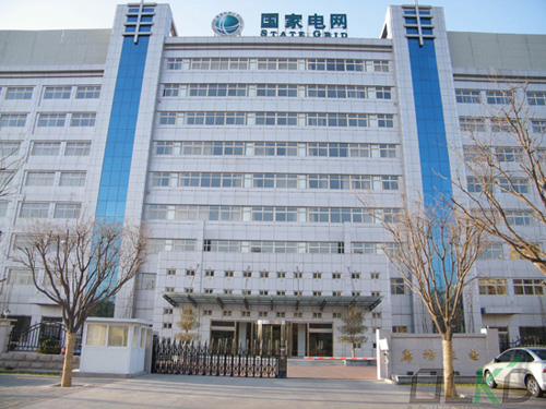 国家电网旋转门工程案例 - 中出网-智能出入口与停车充电门户