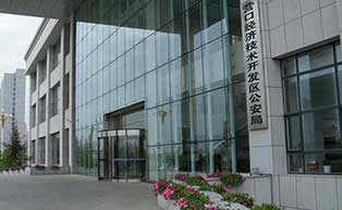 营口经济技术开发区公安局旋转门工程案例
