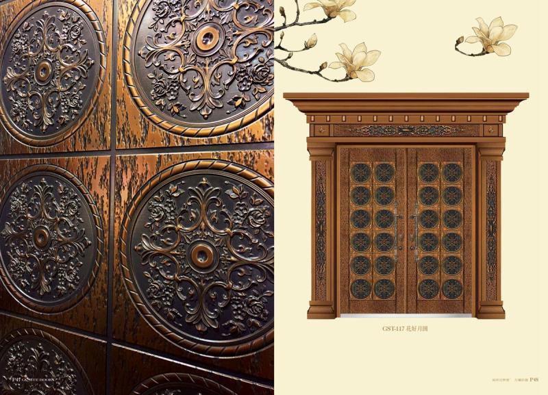 进户防爆门-进户防爆门18