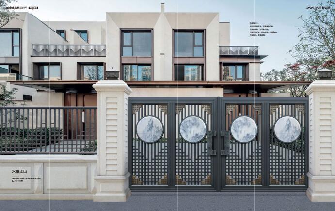 水墨江山（深空灰+艺术金黄+天然大理石）