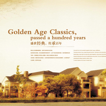 佛山市宏伟蓝图科技有限公司