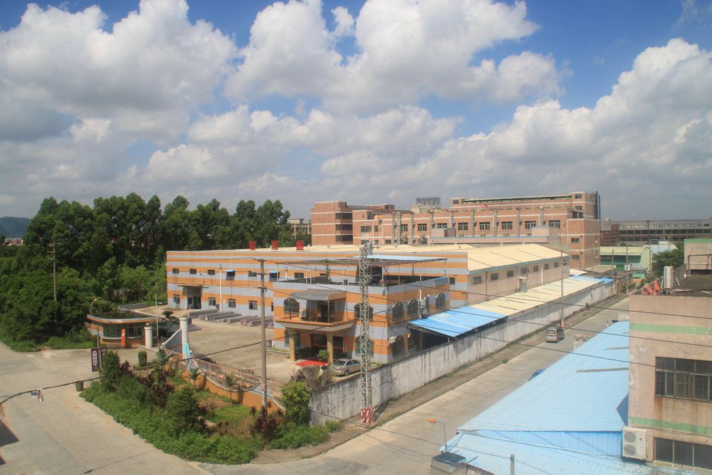 深圳市宏发鑫建材有限公司