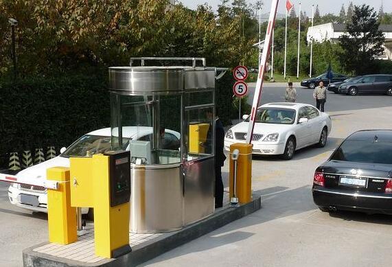 停车场收费系统