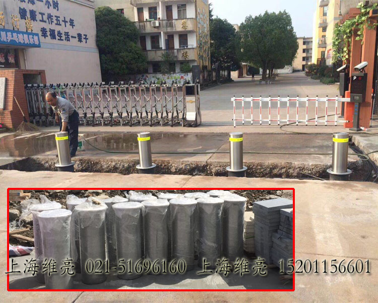 自动防撞柱，上海全自动升降柱，遥控或远程控制