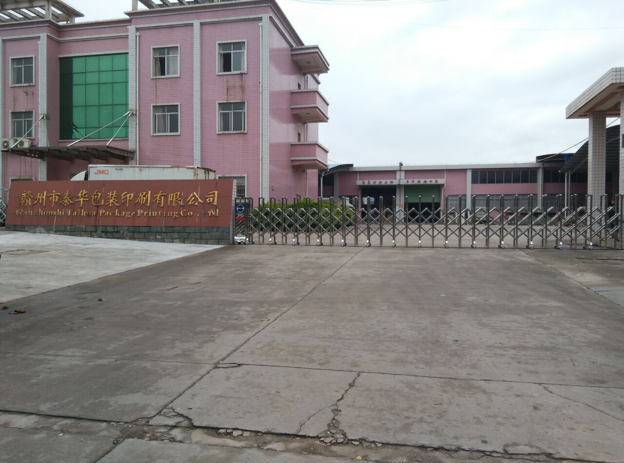 赣州市泰华包装印刷有限公司不锈钢伸缩门案例 - 中出网-智能出入口门户