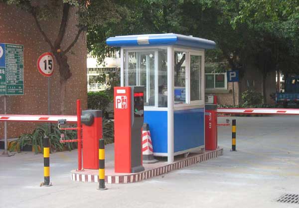 岗亭