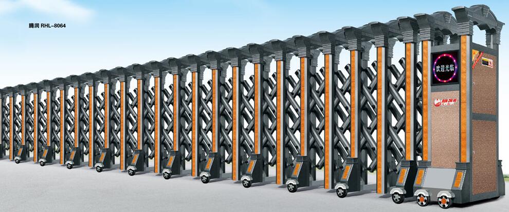 滕润豪华铝合金伸缩门