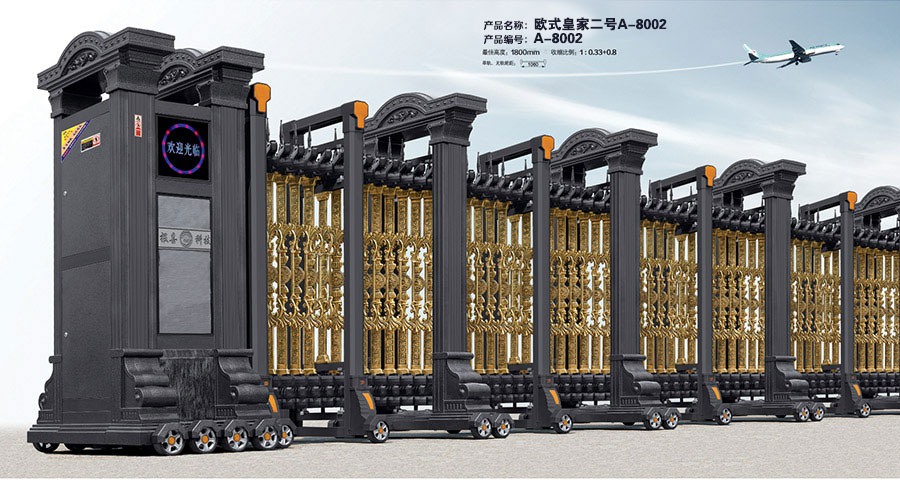 欧式皇家二号 A-8002