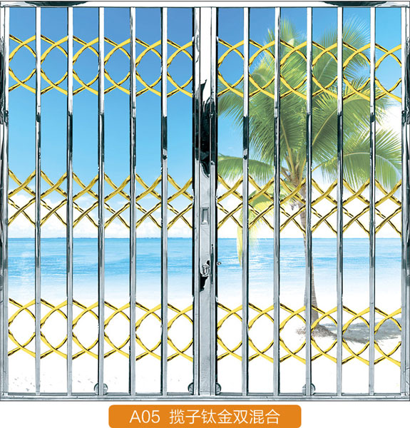不锈钢拉闸门 - 钛金榄子花型拉闸门