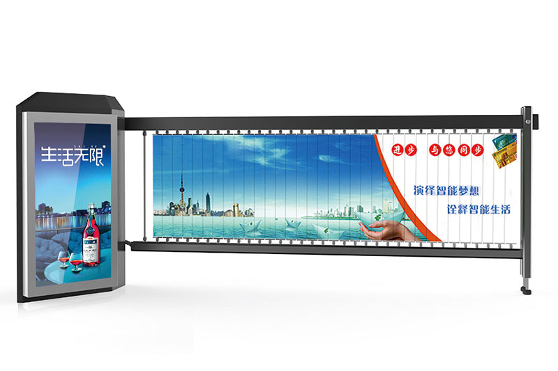 广告道闸 - 自动翻转广告道闸