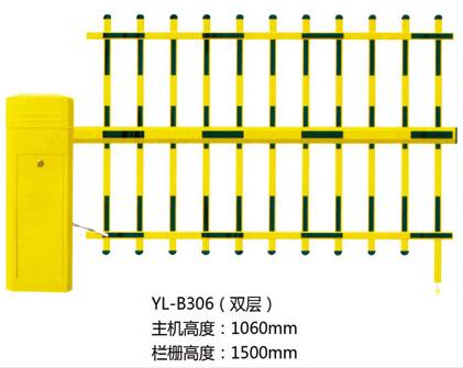 道闸 - 双层栏栅道闸