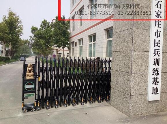 石家庄市民兵训练基地一直信赖石家庄出安智能伸缩门