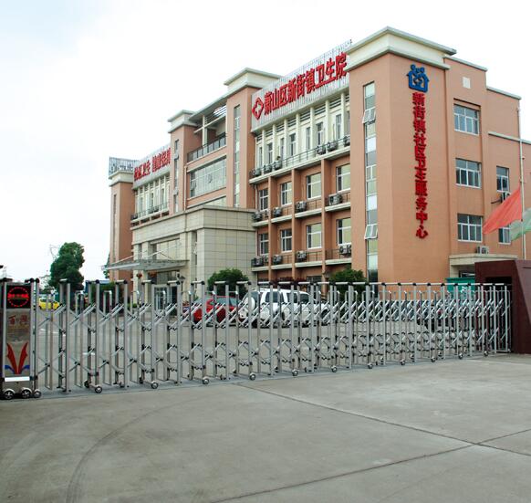 萧山区新街镇卫生院订购杭州出安智能伸缩门