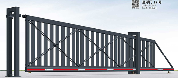 悬浮门17号