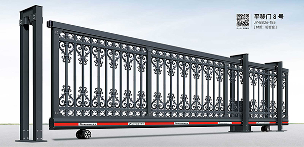 平移门8号