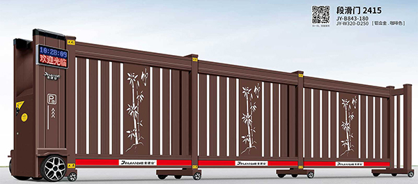 其他 - 段滑门2415