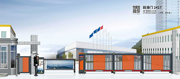其他 - 段滑门2417
