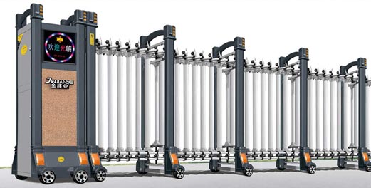 其他 - 节节高2号