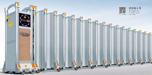 其他 - 步步高6号