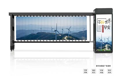 豪华加强型广告门