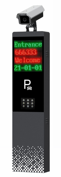 非凡系列车牌识别-SF1001