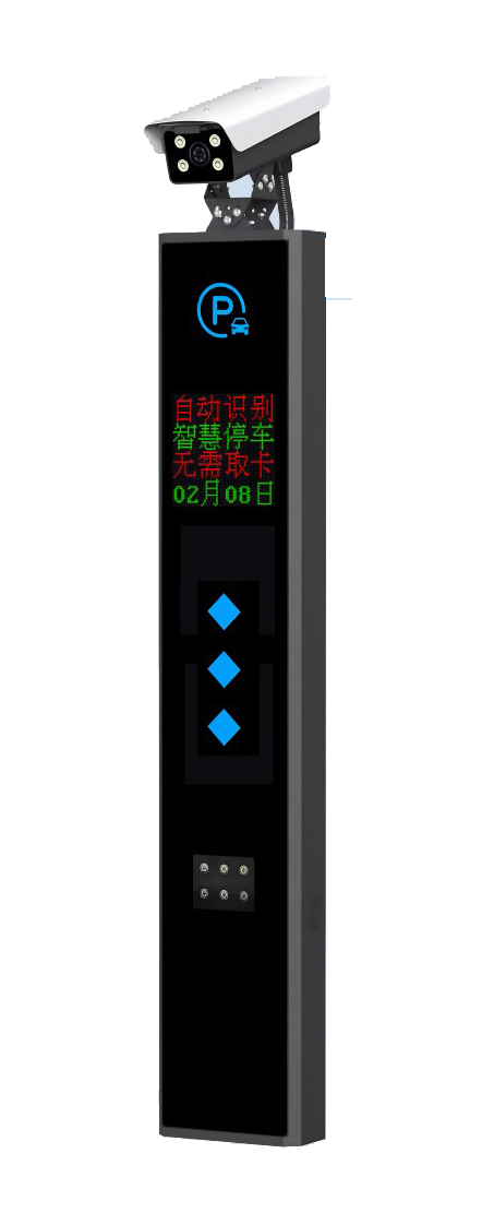 其他 - 非凡系列车牌识别-SF903