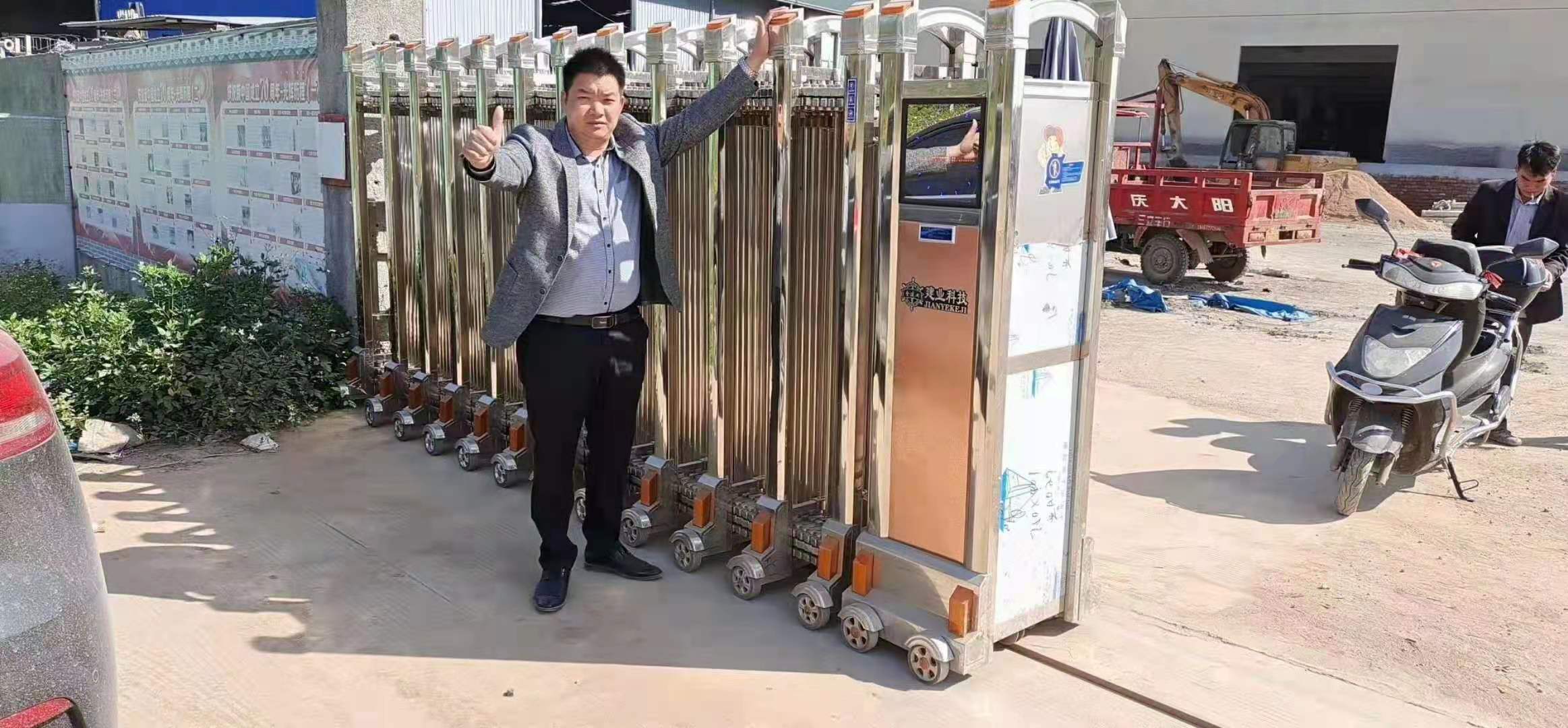 悦动工程案例 - 中出网-智能出入口与停车充电门户