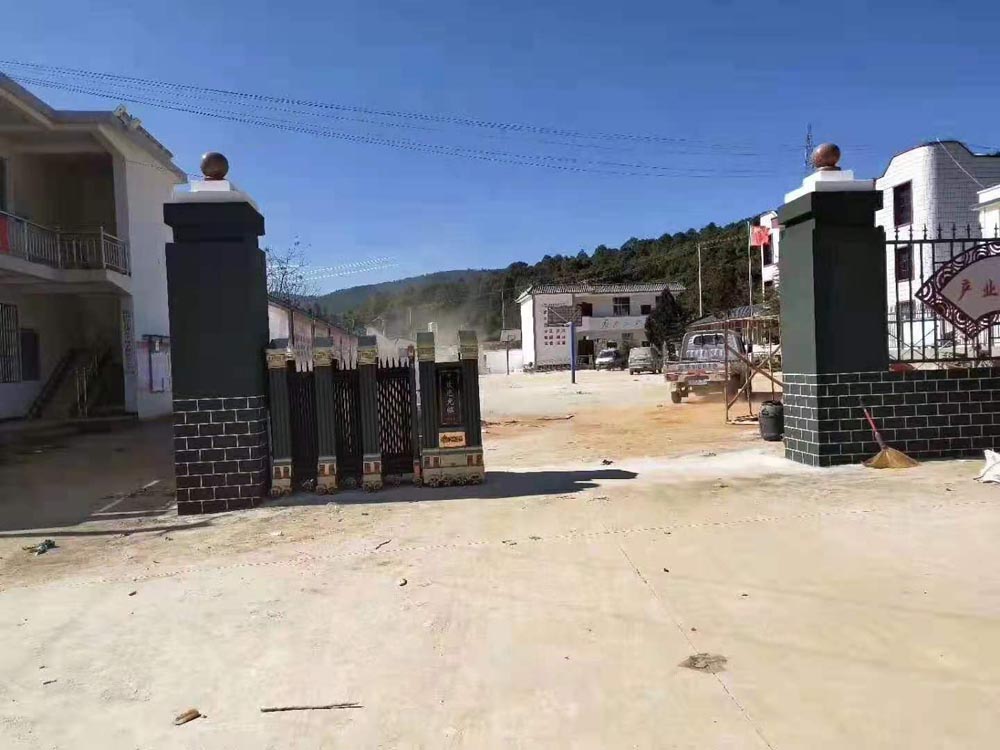 金碧辉煌工程案例 - 中出网-智能出入口与停车充电门户