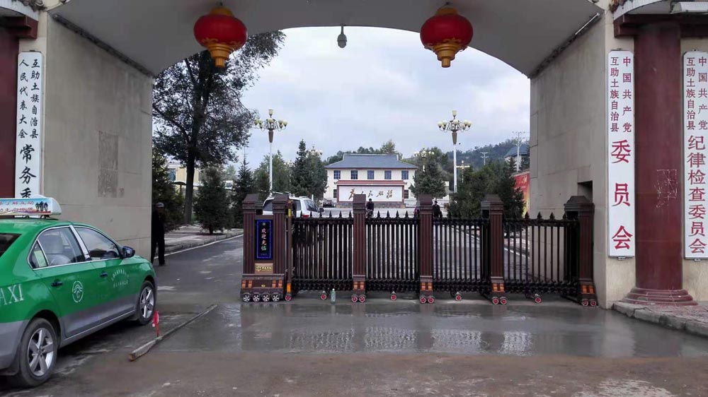 金碧辉煌工程案例 - 中出网-智能出入口与停车充电门户