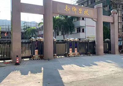 金碧辉煌工程案例