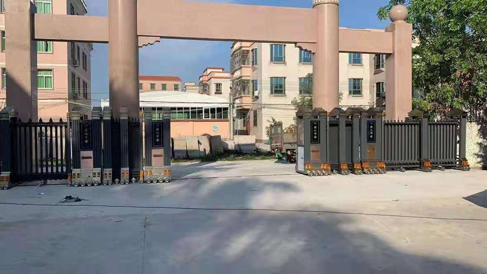 金碧辉煌工程案例 - 中出网-智能出入口与停车充电门户