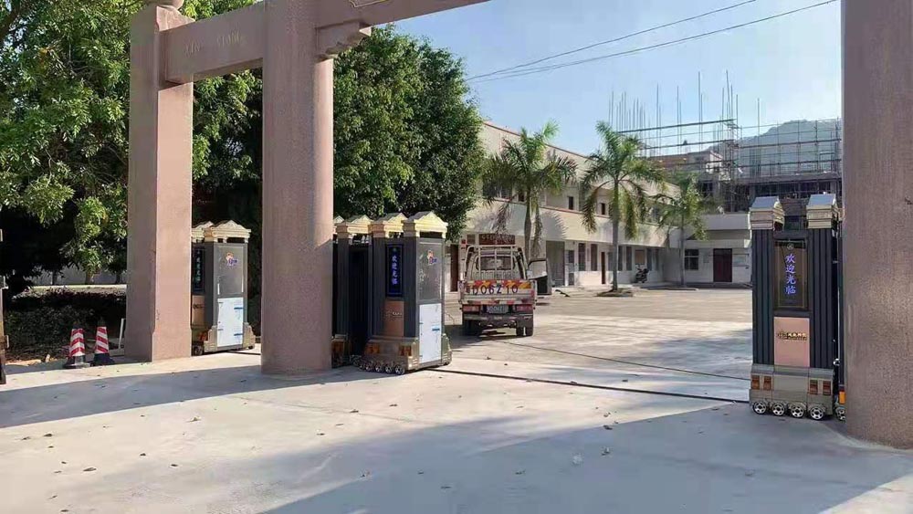 金碧辉煌工程案例 - 中出网-智能出入口与停车充电门户