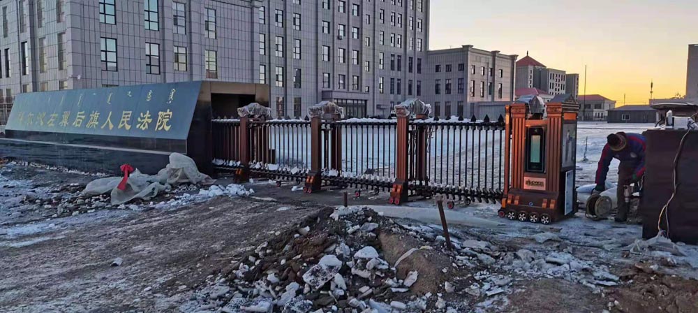 金碧辉煌工程案例 - 中出网-智能出入口与停车充电门户